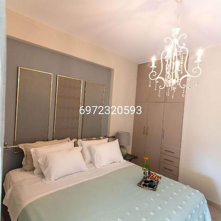Appartamento Cozy And Style Preveza Esterno foto